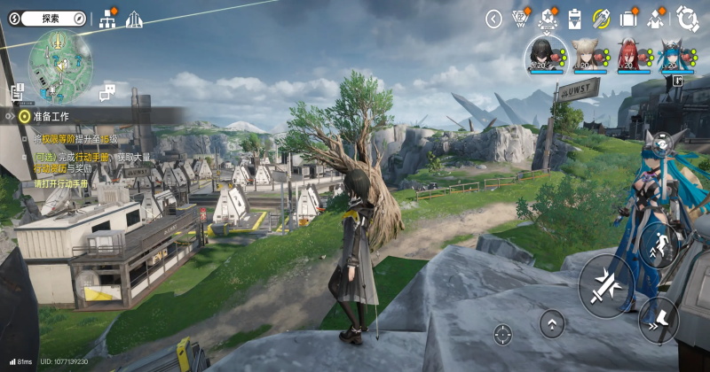 ���շ�����ĩ�����ò˵�1.0.13��׿���ͼ3