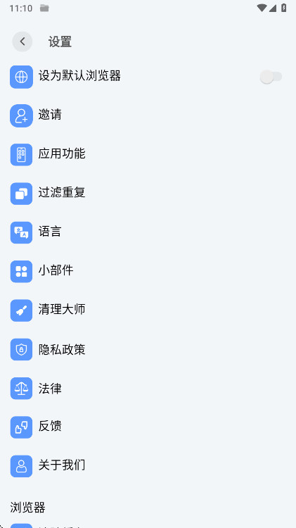 ZX�ļ������������߼���(ZX File manager)v4.0.206��׿���ͼ3