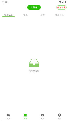 �����������������ٷ���Ѱ��ͼ0