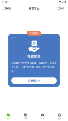 �����������������ٷ���Ѱ��ͼ1