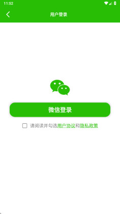 �����������������ٷ���Ѱ��ͼ3