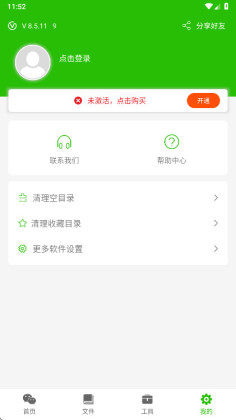 �����������������ٷ���Ѱ��ͼ2