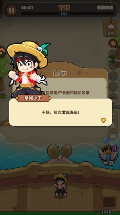 �λû�����Ϸ��ͼ0