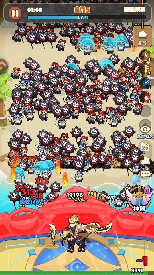 �λû�����Ϸ1.0.6��׿���ͼ4