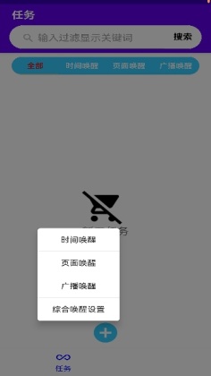 �����Զ������ֽ�ͼ3