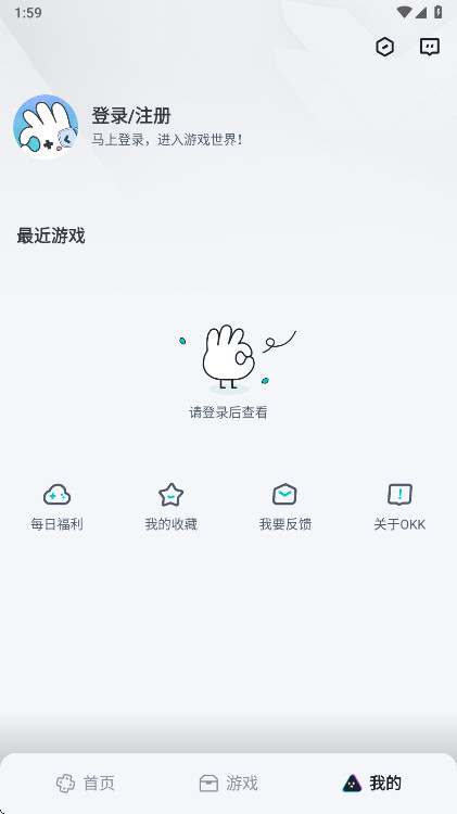 okk�Ƶ���app�ٷ���1.1.1��׿���ͼ3