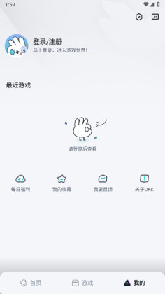 okk�Ƶ���app�ٷ����ͼ3