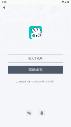 okk�Ƶ���app�ٷ����ͼ4