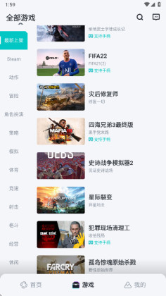 okk�Ƶ���app�ٷ����ͼ2