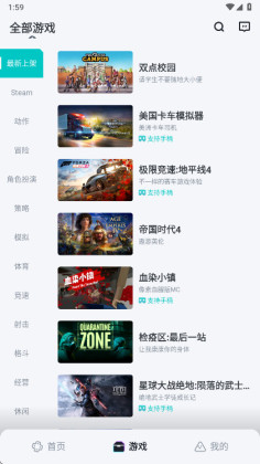 okk�Ƶ���app�ٷ����ͼ1