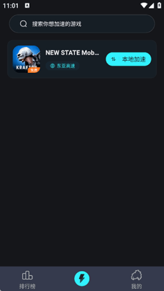 ����������ٷ������ͼ3