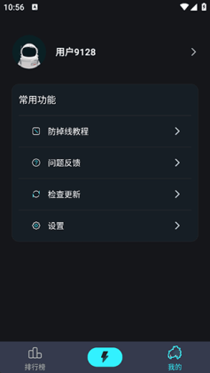 ����������ٷ������ͼ2