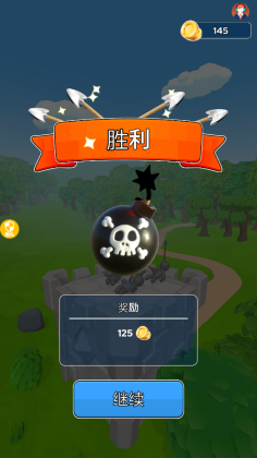 弓箭小天使游戏最新版截图0