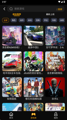 �������Ϸ���°��ͼ0