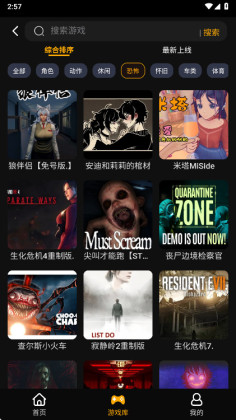 �������Ϸ���°��ͼ3