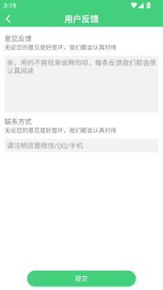 ����ң�����ֻ����ͼ0