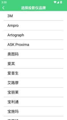 ����ң�����ֻ����ͼ1