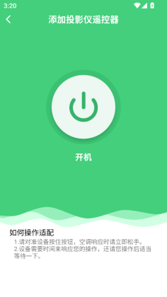 ����ң�����ֻ����ͼ2