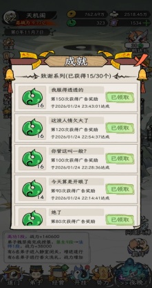 �˲���ĵ�����Ϸ��ͼ1