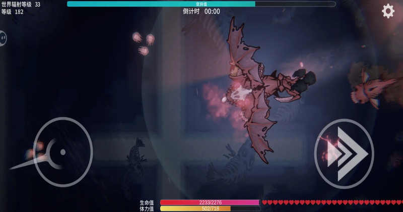 ����֮����Ϸ2.10��׿���ͼ0