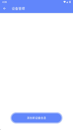 Suiteki��װ����ͼ2