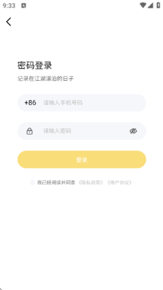 ����Ȧ��ͼ0