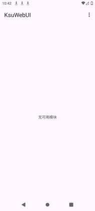 KsuWebUI�ٷ����ͼ1