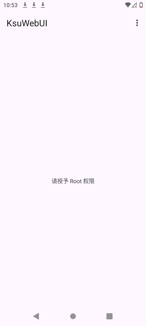 KsuWebUI�ٷ���1.0��׿���ͼ0