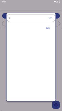 AntiSplit M������ͼ1