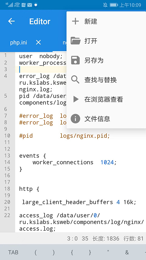KSWEB����4.01���°��ͼ1