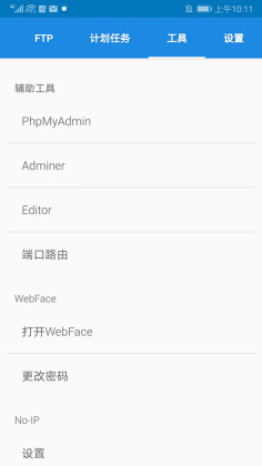 KSWEB�����ͼ3