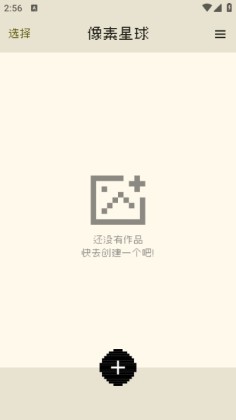 ��������app��׿���ͼ0