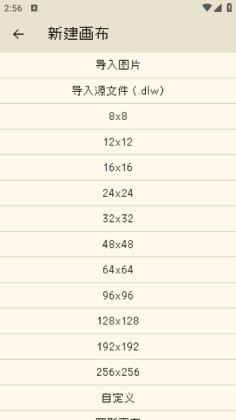 ��������app��׿���ͼ1