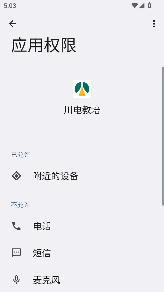 ����������°�2.26.2�ٷ����ͼ2