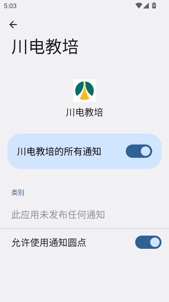 ����������°�2.26.2�ٷ����ͼ1