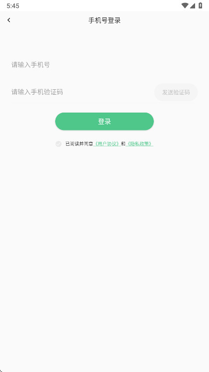 ����ʱ������app�ٷ���v1.0.16��׿���ͼ2