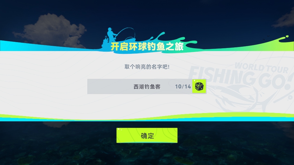 �������������Ϸ1.0.17��׿���ͼ0