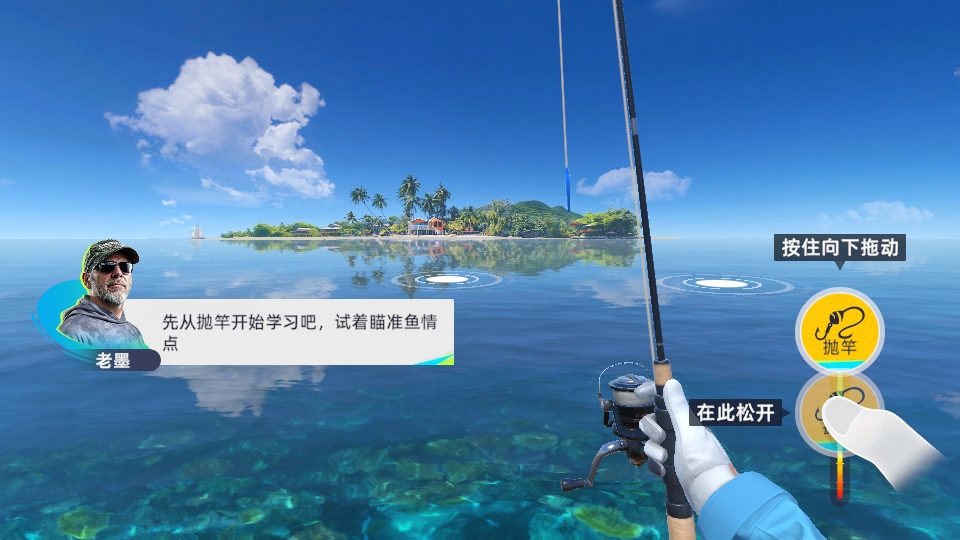 �������������Ϸ1.0.17��׿���ͼ1