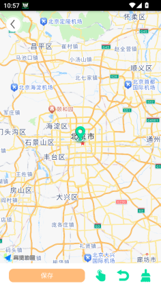 位动酷跑官方版截图3