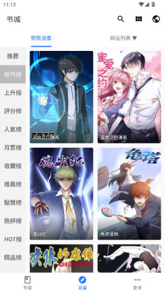 ȫ������������Ա���ͼ1