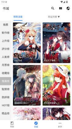 ȫ������������Ա���ͼ3