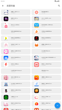 �ڱ������°�2026��ͼ1