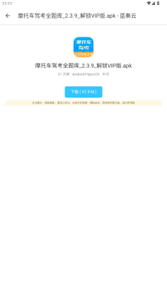 �ڱ������°�2026��ͼ2