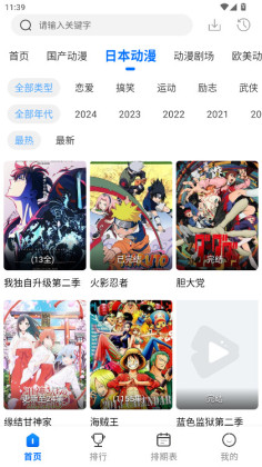 ��������Ա���ͼ3