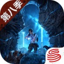 ����֮�����ΰ�װ��2.0.620���°�