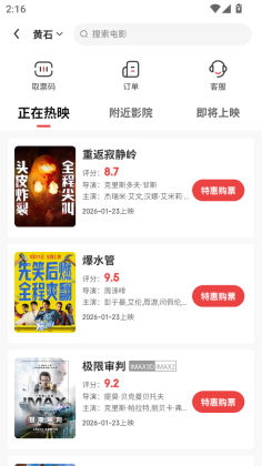 ���app�ٷ������ͼ0