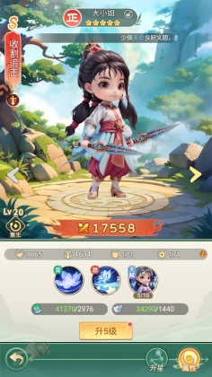 �����ưԹٷ����ͼ1