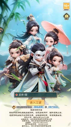 �����ưԹٷ����ͼ2