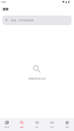 Sollin Player�ٷ����ͼ0