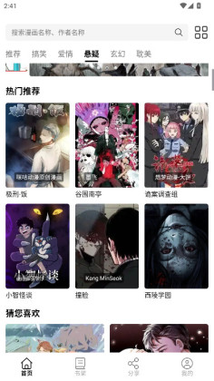 �������������ͼ4